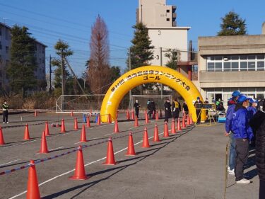 【大会レポート】第47回港南区健康ランニング大会を走ってきた！5kmのコース攻略とレベル感を徹底解説